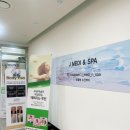 제이앤메디