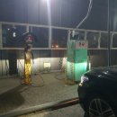 세광셀프세차장 이미지