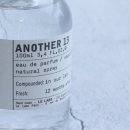 어나더홈 | 르라보 어나더13 향수 살냄새 호불호 반응과 가격은?