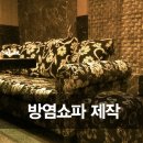 다가동5길 이미지