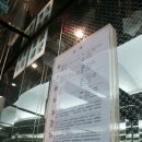 고려대학교 안암병원 이미지