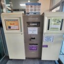 별내보건지소 이미지