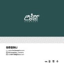 임학중학교 이미지