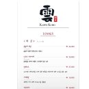 갓포쿠모