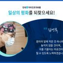 연세하루이비인후과의원 이미지