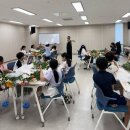 감삼동행정복지센터 이미지