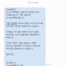 쇼핑스나이퍼