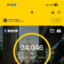 곱창야시장 이미지