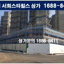 서희 태권도장 이미지