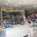 대곡튼튼약국 이미지