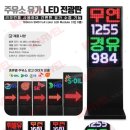 선명주유소 이미지