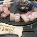 제줏간 기흥구청점 이미지