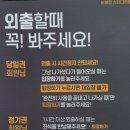 비허밍스터디카페서천점