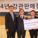 현대하이스코