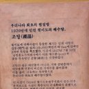 우리해수탕 이미지