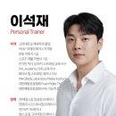 고덕 스포짐 이미지