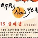 (주)뉴젠씨앤티 이미지