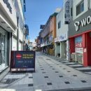 옥천상가 이미지