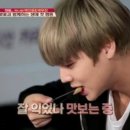 코너트립 이미지