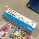 은정약국 이미지