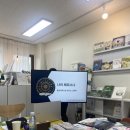 심리학으로 만나는 나 이미지