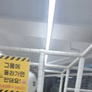 한마음정육식당울산 - 남구 수암로 75 | 한마음정육식당울산