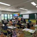 서울온수초등학교 | 금융교육 온수초등학교 나는야 기업가 장정륜강사 진행후기