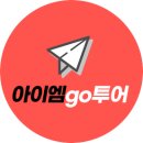 웅부공원공영주차장 이미지