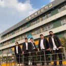 서래초교병설 이미지