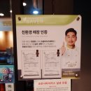 뻘밭에핀꽃 | 삼성동 포장 맛집 뻘밭에핀꽃 꼬막비빔밥 포장 후기!