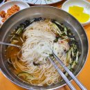 미소김밥천국 이미지