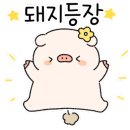 우가원정육식당 이미지