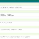 울산상업고등학교(2) 이미지