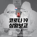 분당-388 이미지