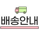 롯데반스 - 포항시 북구 학산로 62 | 롯데반스