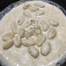 신흥 마을쉼터 CCTV | 바다 보러 갈래?