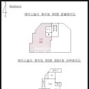 남산파크여관 이미지