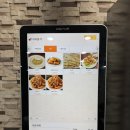 고기품격 - 광명시 광일로 70-1 | 삼성역 마라탕 맛집 마라품격 솔직후기 직장인 점심 추천