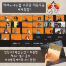 서유당 이미지