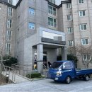 (주)금강조경 네이버블로그