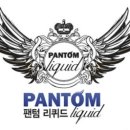 피다전자담배 이미지