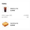 제트 스퀘어(주) | [2026.1 셋째주] 서울 살이 어떤가요