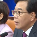 &#39;전한길 블랙홀&#39; 빠진 국민의힘‥징계 결정 연기 이미지