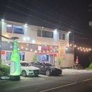 한경식당 이미지