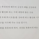 서부농업기술센터 이미지