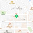 나그네포차 | 파주 금촌동 맥주 나그네포차 업체 정보 후기