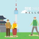 배움과자람협동조합 네이버블로그