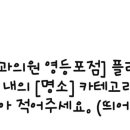 멜로우피부과의원 이미지