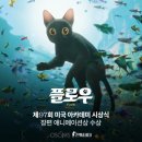 플로우아카데미