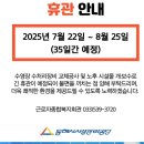 해오름스포츠센터 수영장 이미지